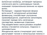 Кто нибудь пробовал такой