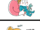 А вы тоже любите