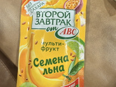 В ожидании сыночка после бассейна
