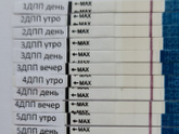 Всем привет? Помогите разобраться)