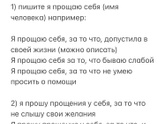 Как не загнать себя