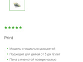Выбор детского матраса