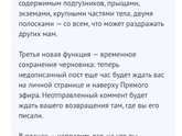 мы починили вам фотки