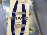 Девочки,Были у педиатра сегодня
