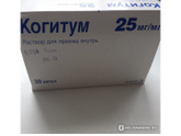 у кого было при смещении атланта у ребенка отсутствие речи и задержка в развитии ?