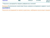 К предыдущим постам о
