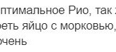 Корм для попугаев своими руками