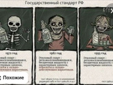 Есть те кто вообще не выпивает даже на праздники? и почему?