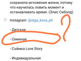Боже, как я устала от безразличия