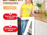 Подарки на годик🎁