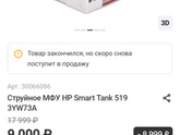 У кого какие принтеры дома