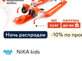 Всем привет, какой расцветки лучше купить? Посоветуйте .