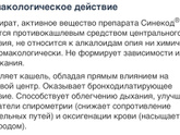 Всем конечно интересно почитать