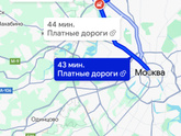 Где хотели бы жить?