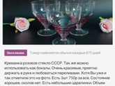 Нужна помощь зала✅