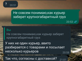 Авито Ни разу ничего