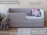 Всем привет!