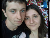 дети метисы какие ?
