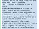 Девочки кто пил при