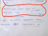 Помогите прочитать, то что