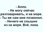 Вам тоже стало лень ходить пешком после покупки автомобиля?