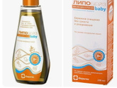Вопрос для мам детей