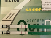 Слежу за О.