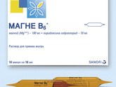 Магний в 4.5