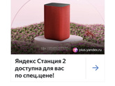 Не пойму у меня