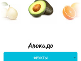 15 неделек ?передняя стенка