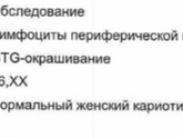 Пришло время рассказать об