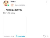 Проблемы с личными сообщениями