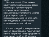Девочки ,кто работает на