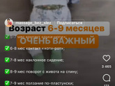Девчонки, привет.