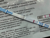 Всем привет !