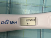 Хгч растёт тесты положительные а узи показывает отсутствие беремености
