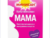 Девочки, расскажите пожалуйста,