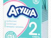Агуша