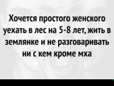 Теперь и я заболела 🤦🏻♀️