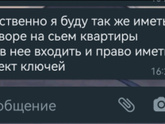 Всем привет Девочки такой