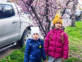 Мы в Аргентине