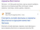 Зона не работает😔😢.