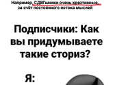 Кто страдает СДВГ?