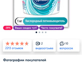 Девочки поделитесь пожалуйста вашими