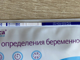 Тест клинса. У кого реагентил?