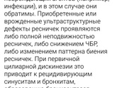 Казалось бы ты готов ко всему, но нет…