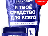 Всяко разно