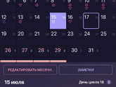 ?быть или не быть?♀️