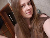 Стрижка