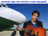 B 2008 никoмy нe